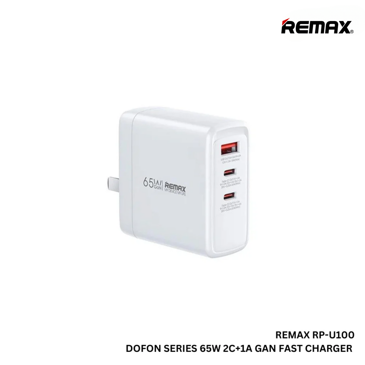 REMAX RP-U100 DOFON SERIES 65W 2C+1A GAN FAST CHARGER (65W)