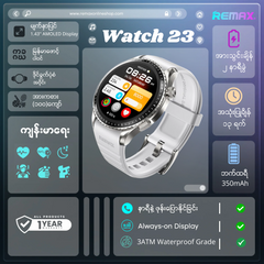 REMAX - WATCH 23 Smart Watch - Silver