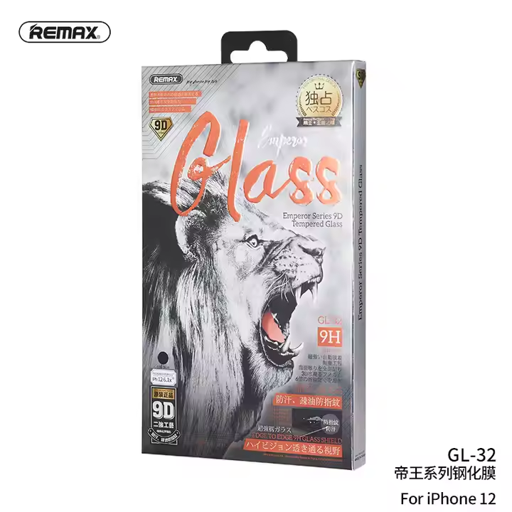 Remax -- GL-32 9D  Tempered Glass For iPhone 13 Mini 6.1"