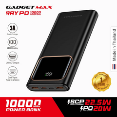 GADGET MAX RAY PD Series 10000mAh PD+QC Fast Charging Power Bank(PD 20W+QC 22.5W) - Black