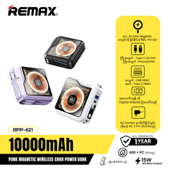 REMAX RPP-621 10000mAh INFINITY 5 SERIES PUNK MAGNETIC WIRELESS CHARGING POWER BANK (ADAPTER) WITH 2 FAST CHARGING CABLES (INPUT-AC/TYPE-C) (OUTPUT-TYPE-C CABLE/IPH CABLE)-Purple