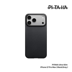 PITAKA - Ultra-Slim Case For iPhone 17 Pro Max - Black/Grey