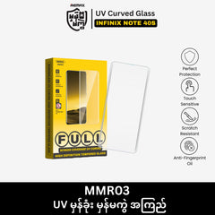 REMAX - MMR03 UV Curved Tempered Glass - INFINIX NOTE 40S