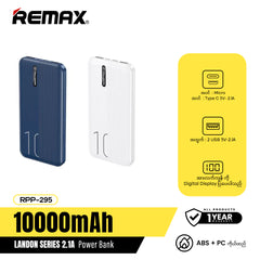 Remax RPP-295 10000mAh Landon Series 2.1A Power Bank - White