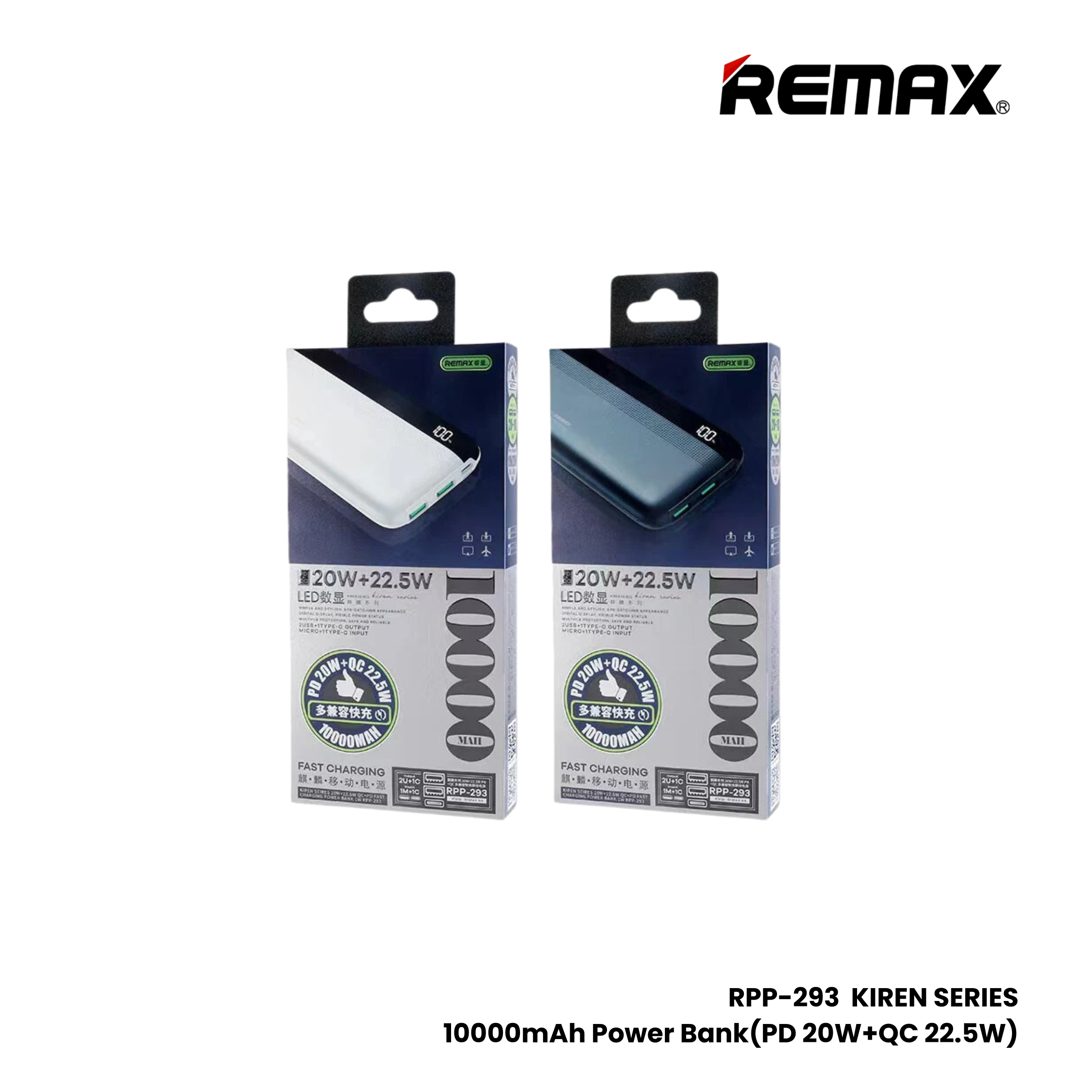 REMAX RPP-293 Kiren Series 10000mAh PD+QC Fast Charging Power Bank(PD 20W+QC 22.5W) - White