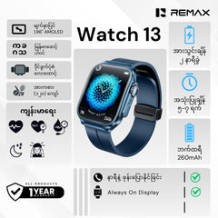 REMAX Watch 13 Chirei Series Amoled Display Smart Watch - Blue