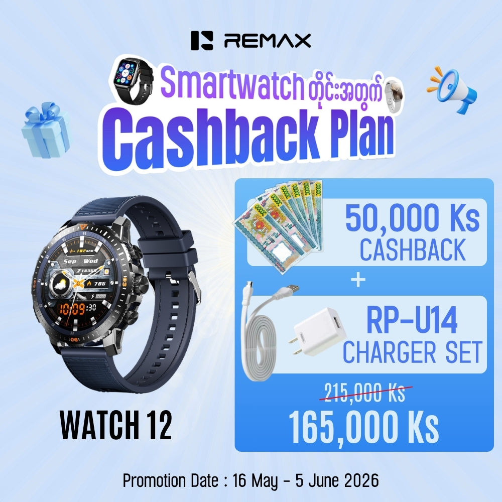 REMAX - WATCH 12 Smart Watch - Navy Blue