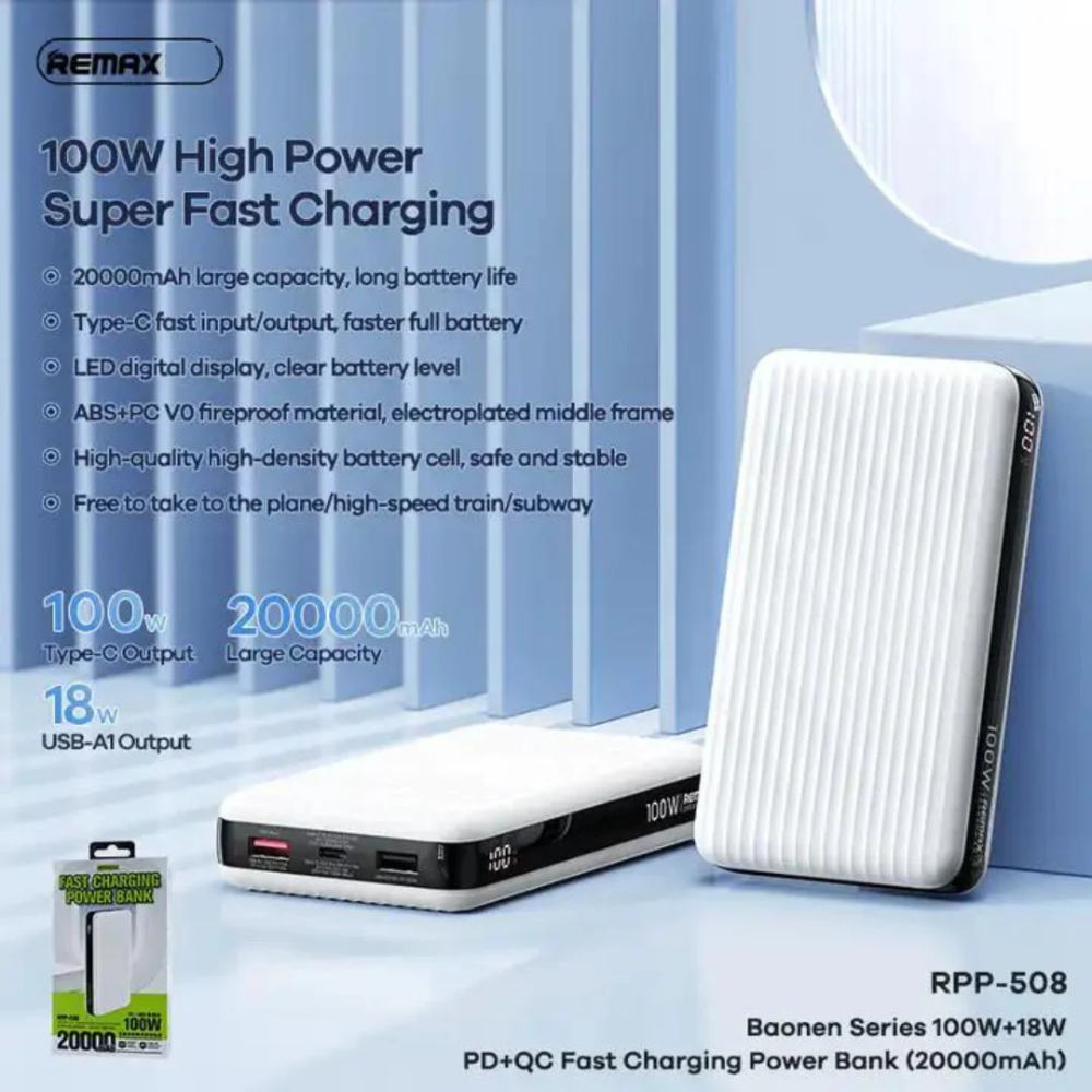 REMAX RPP-508 Baonen Series 20000mAh PD+QC Fast Charging Power Bank(PD 100W+QC 18W) - White