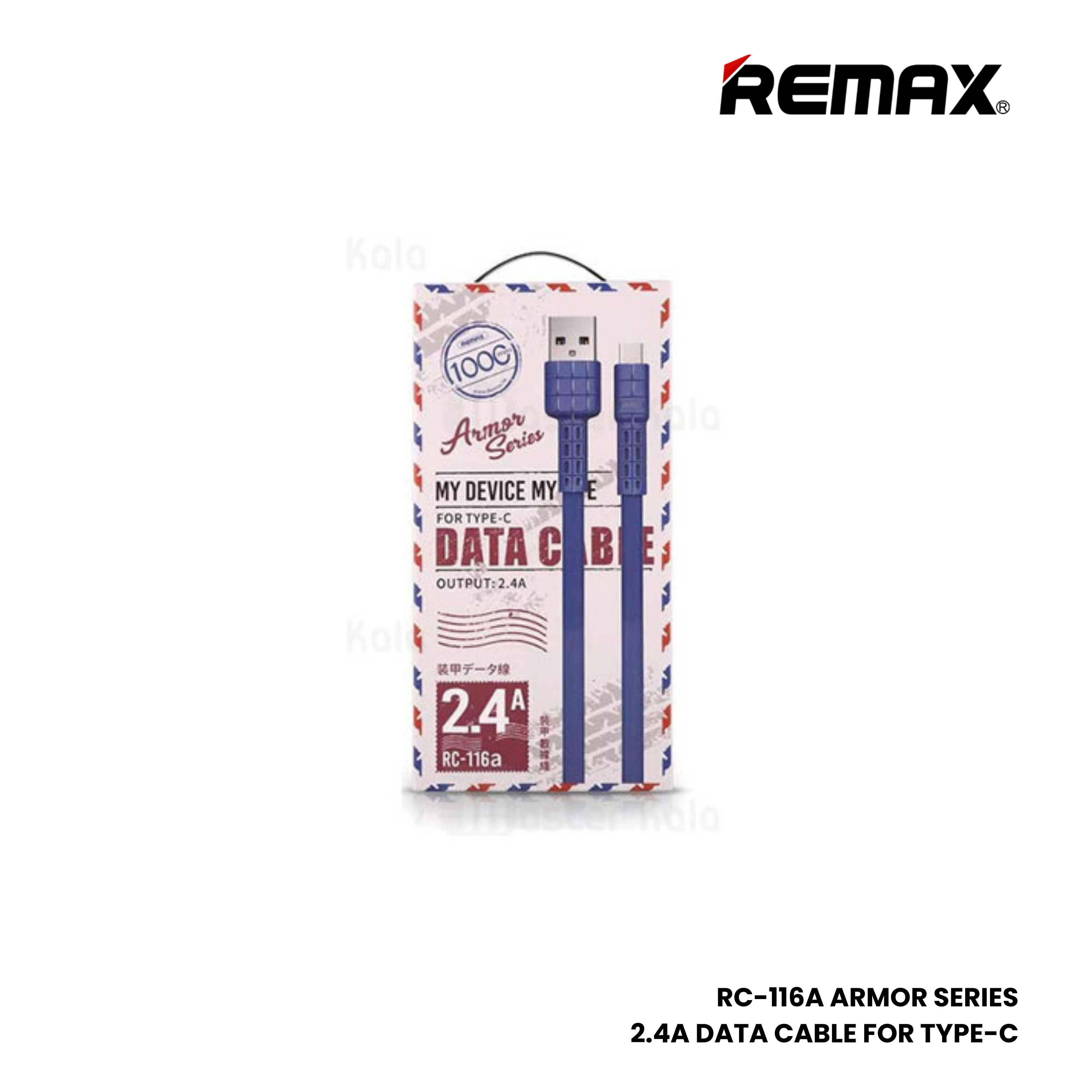 2.4A ( Type-C )-REMAX RC-116A Armor Series 2.4A USB to Type-C Charging Data Cable - White