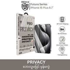 REMAX - WL-03 Future Series Privacy Tempered Glass - iPhone 16 Plus (6.7")