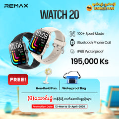 REMAX - Watch 20 Integrated Smart Watch - Black