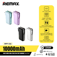 Remax RPP-532 10000mAh Glory Series 20W + 22.5W PD+QC Fast Charging Power Bank - Blue