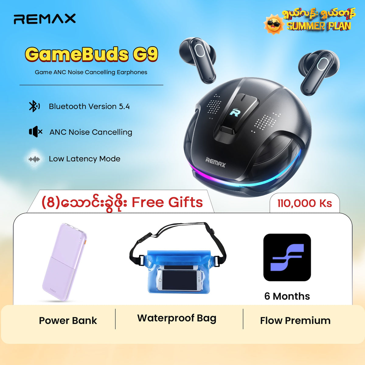 REMAX - Gamebuds G9 Gaming ANC True Wireless Earbuds -Black