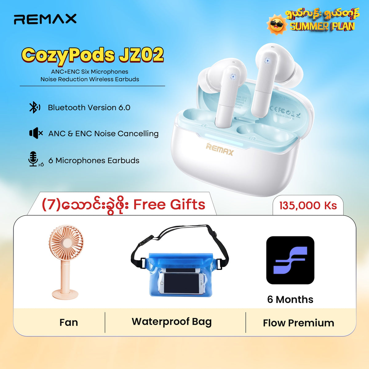 REMAX - CozyPods JZ02 ANC+ENC Noise Reduction Bluetooth Wireless Earbuds - White