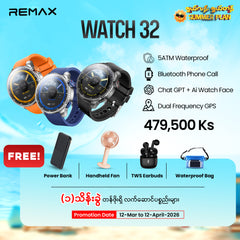 REMAX - Watch 32 Sporty GPS high-precision Positioning Smart Watch - Blue