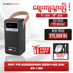 GADGET MAX - RAY PD Series 60000mAh PD+QC Fast Charging Power Bank(PD 20W+QC 22.5W) - Black
