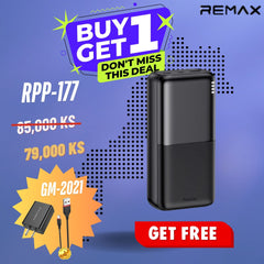 REMAX - RPP-177 Lango II Series 30000mah 2.4A Power Bank - White