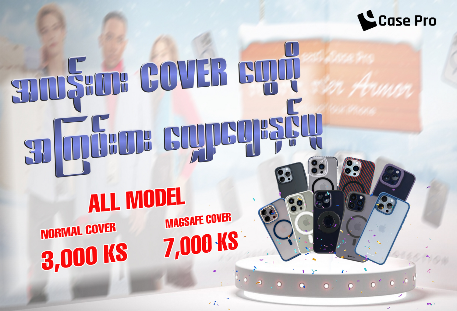 No.1 Mobile Phone Accessories in Myanmar – Remax Online Shop