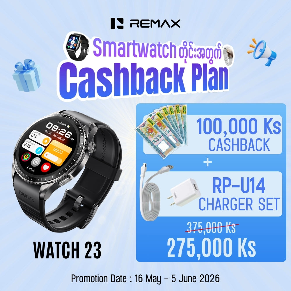 REMAX - WATCH 23 Smart Watch - Tarnish