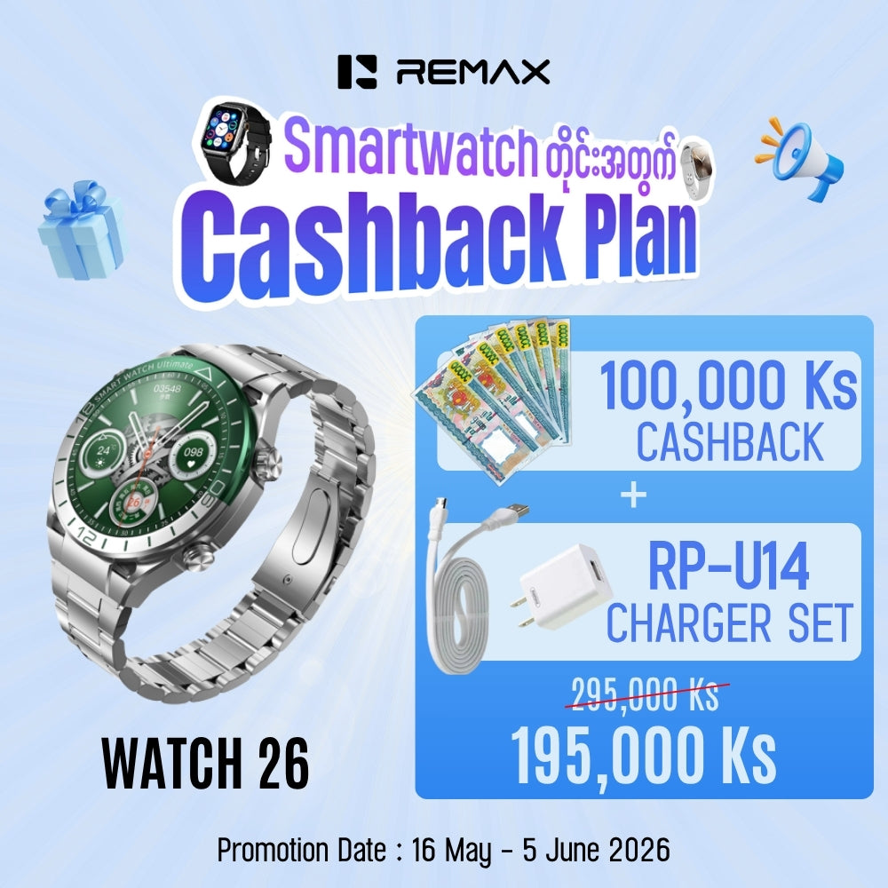 REMAX - Watch 26 Green Ghost Alloy Smart Watch - Green