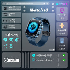 REMAX Watch 13 Chirei Series Amoled Display Smart Watch - Blue