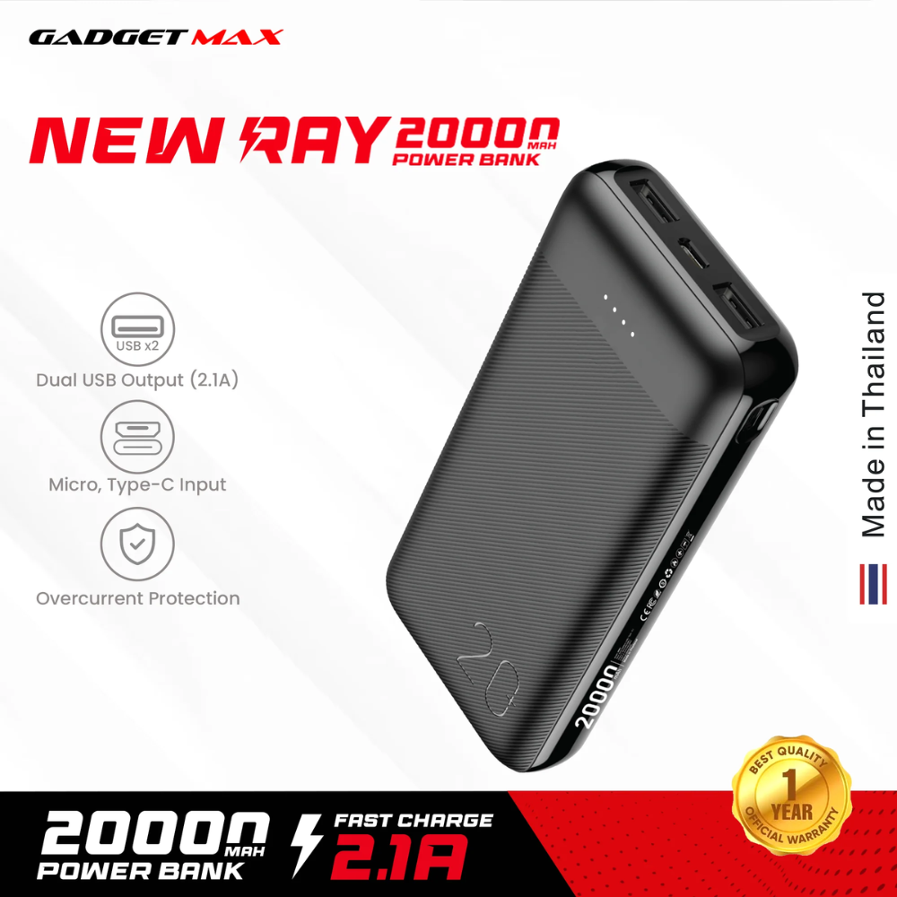 GADGET MAX New Ray Series 20000mAh Power Bank(2.1A) - Black