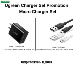 Ugreen 18W Charger + Micro Cable