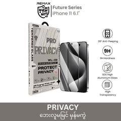 REMAX - WL-03 Future Series Privacy Tempered Glass - iPhone 11 (6.1")