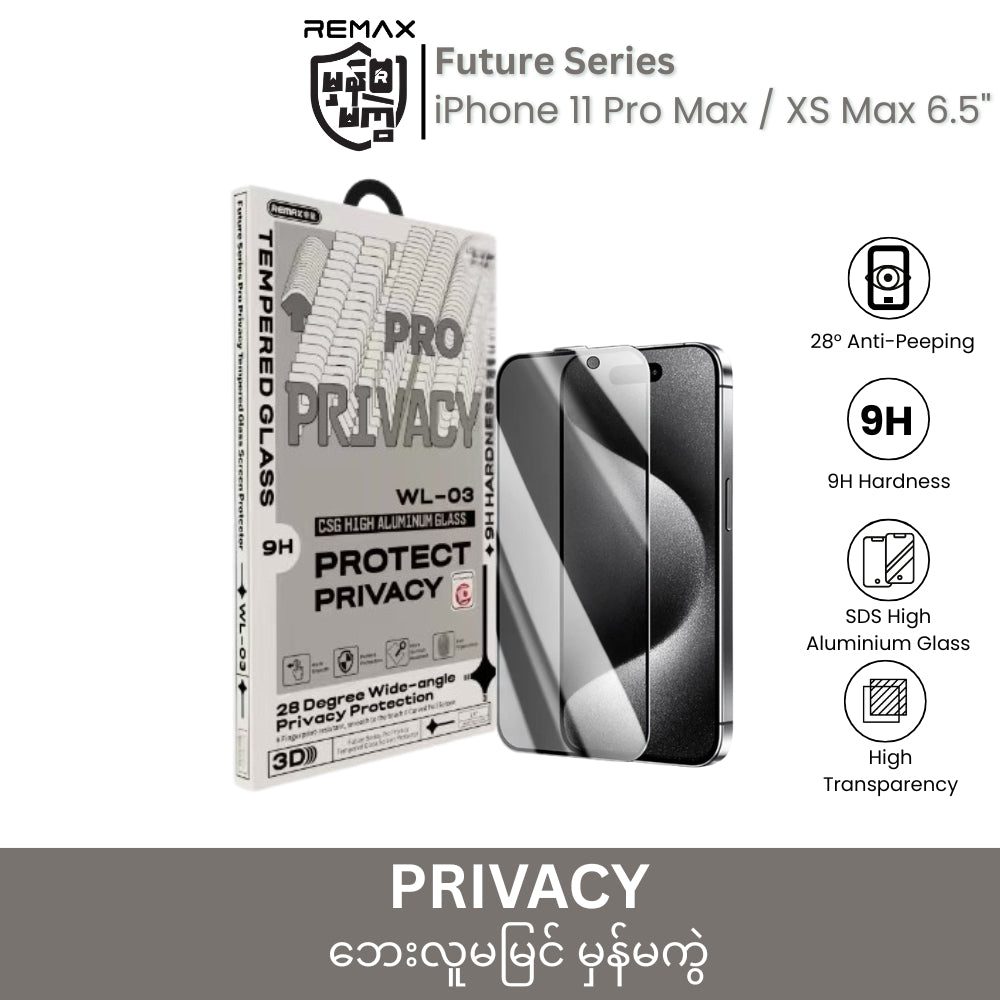 REMAX - WL-03 Future Series Privacy Tempered Glass - iPhone 11 Pro Max / XS Max (6.5")