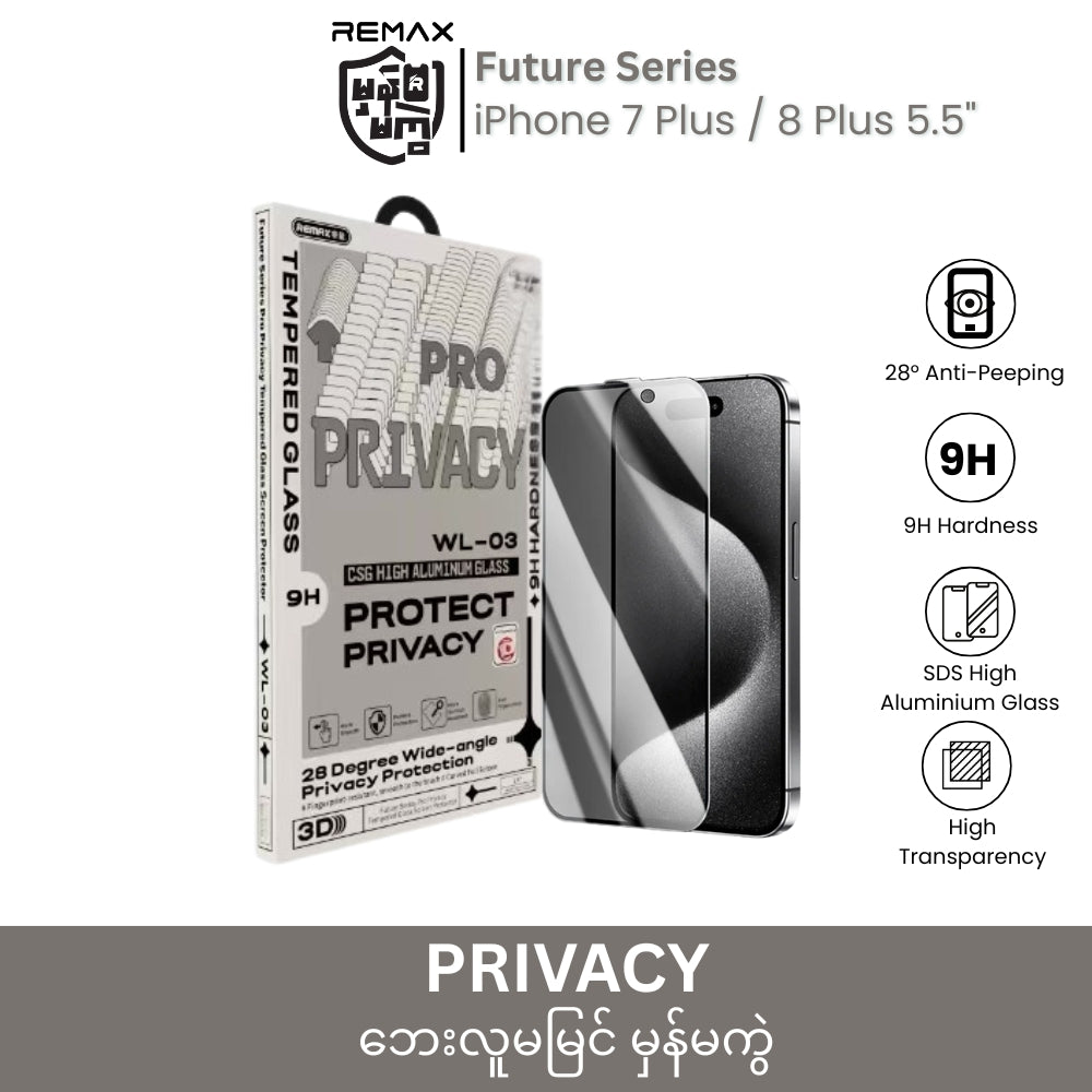 REMAX - WL-03 Future Series Privacy Tempered Glass - iPhone 7 Plus / 8 Plus (5.5")