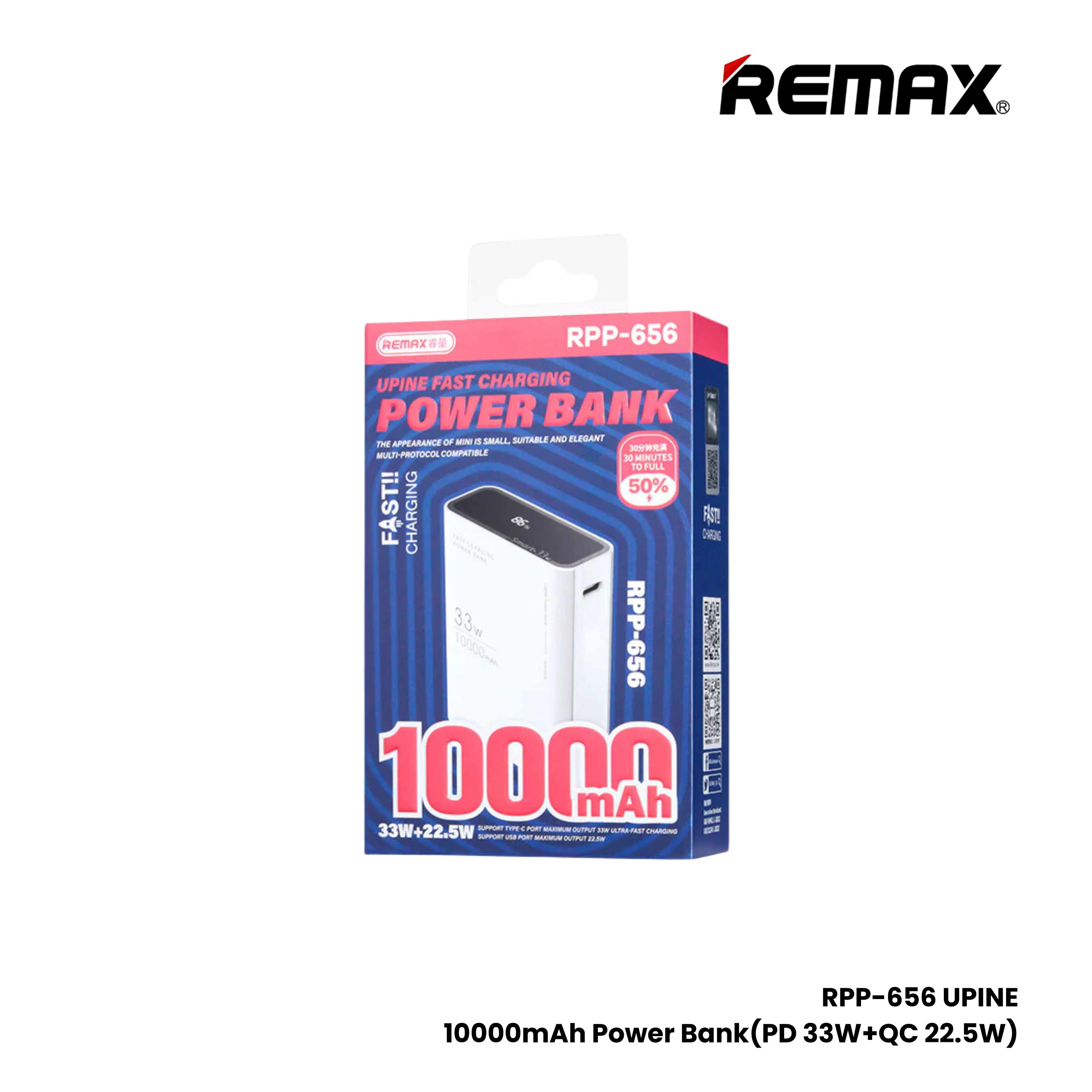 REMAX RPP-656 Upine Series 10000mAh PD+QC Fast Charging Power Bank(PD 33W+QC 22.5W) - White