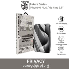 REMAX - WL-03 Future Series Privacy Tempered Glass - iPhone 6 Plus / 6s Plus (5.5")