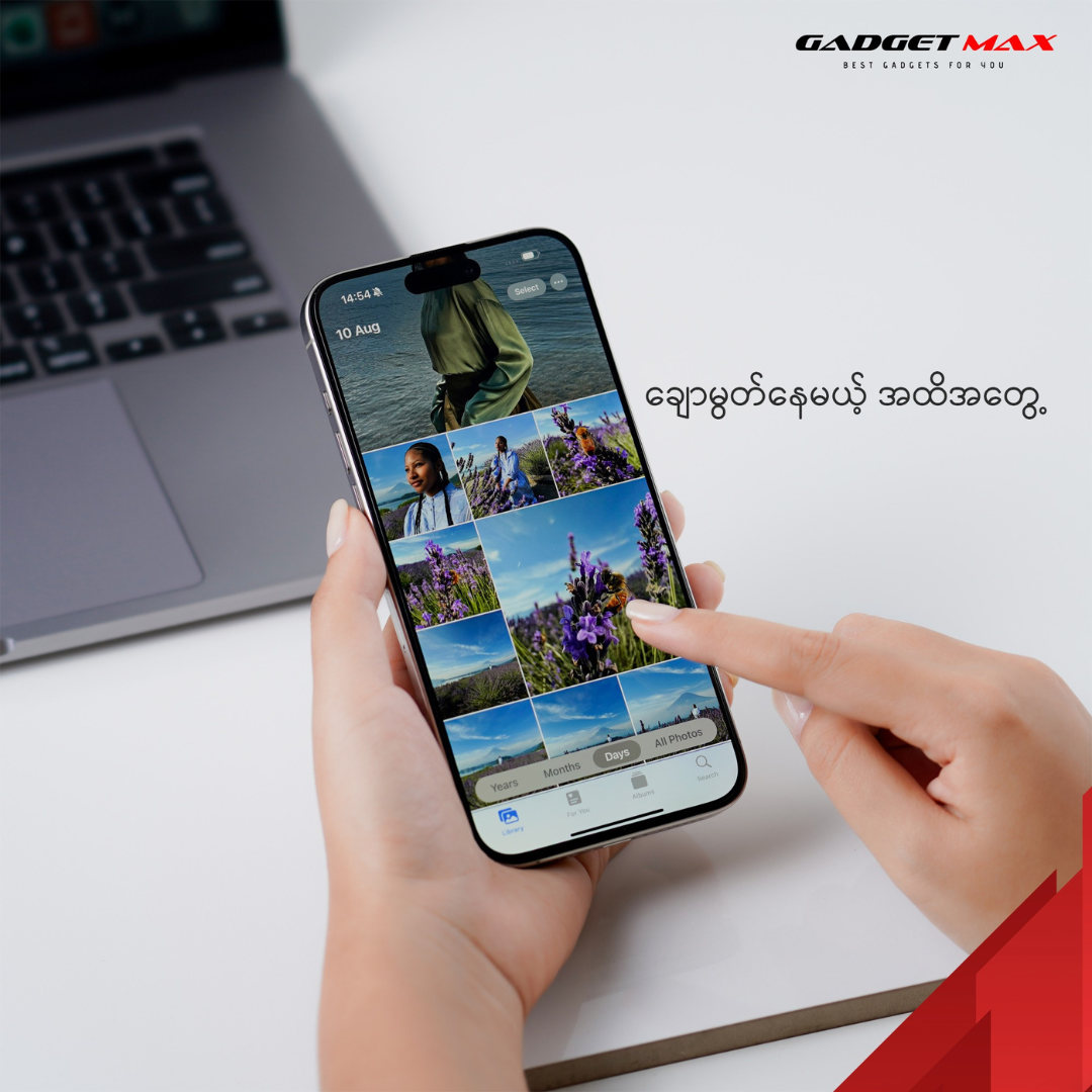 iPhone XS / 11 Pro (5.8") GADGET MAX - Corning Premium 2.5D Skill Full Cover Tempered Glass