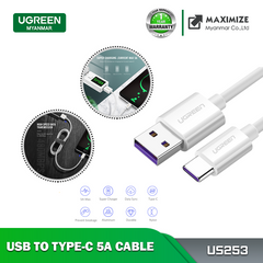 UGREEN US253 USB TO TYPE.C CABLE (M/M NICKEL PLATING ABS SHELL )5V/5A 1M - White