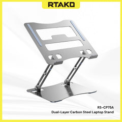 RTAKO - RS-CP75A Dual-Layer Carbon Steel Laptop Stand