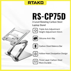 RTAKO RS-CP75D 3-level Carbon Steel Laptop Stand