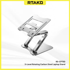 RTAKO RS-CP75D 3-level Carbon Steel Laptop Stand