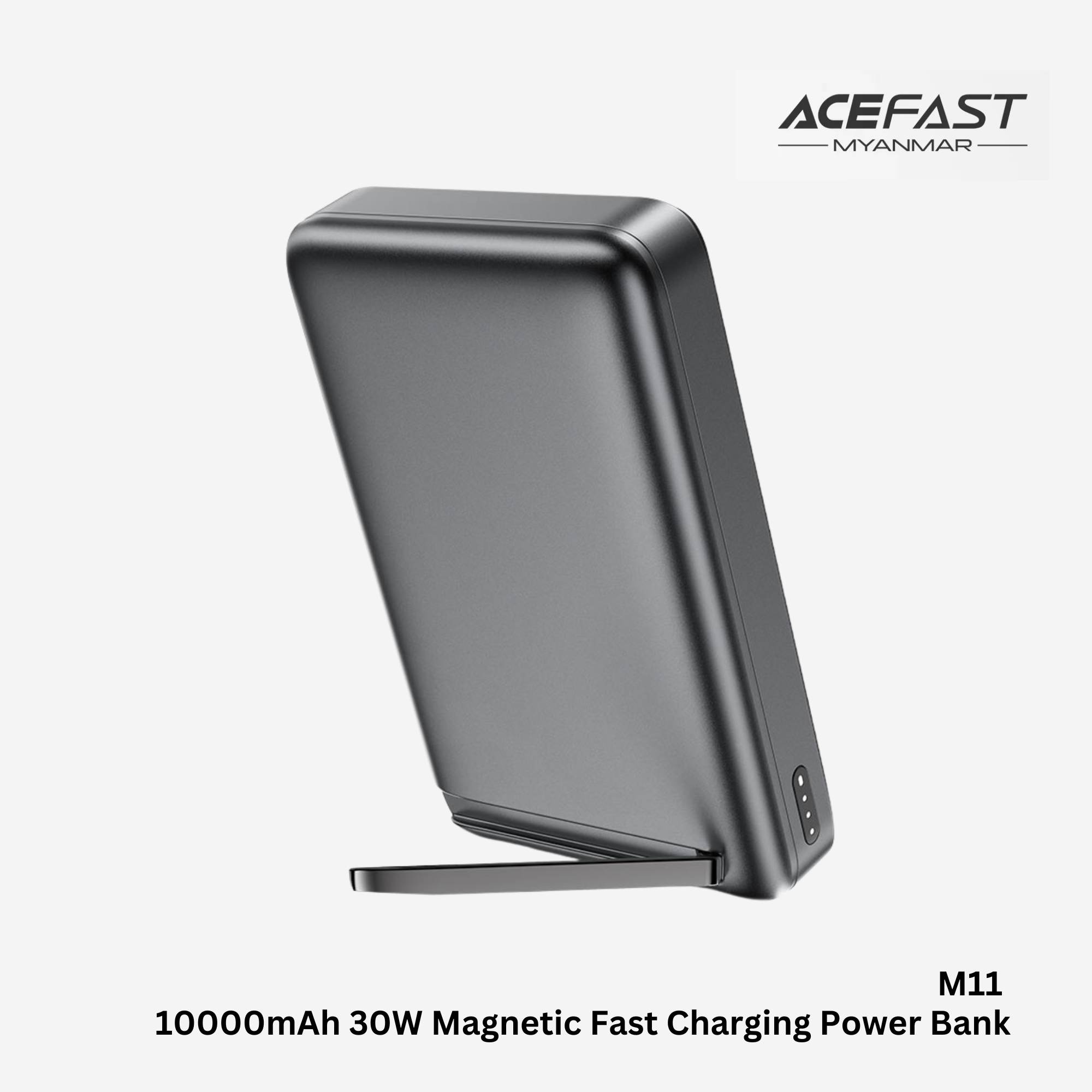 ACEFAST - M11 10000mAh PD Magnetic Wireless Fast Charging Power Bank (30W) - Black