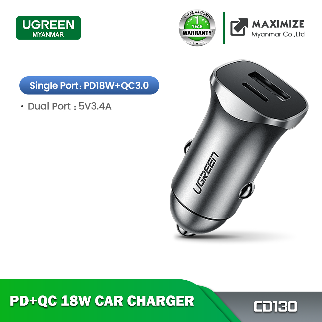 UGREEN CD130 USB-C PD+USB-A QC 18W FAST CAR CHARGER USB Car Charger , Fast Car Charger , Lightning Car Charger , Android Car Charger , Cigarette Lighter iPhone Car Charger