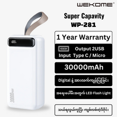 WEKOME WP-281 30000MAH MINRE SERIES DIGITAL DISPLAY POWER BANK, 30000mAh Power Bank, Power Bank (2.1A)