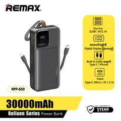 REMAX RPP-659 30000MAH RELLAEN SERIES 2.4A CABLED FAST CHARGING POWER BANK (INPUT-MICRO/TYPE-C) (OUTPUT-USB A1/A2/TYPE-C CABLE/IPH CABLE)-Black