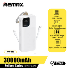 REMAX RPP-659 30000MAH RELLAEN SERIES 2.4A CABLED FAST CHARGING POWER BANK (INPUT-MICRO/TYPE-C) (OUTPUT-USB A1/A2/TYPE-C CABLE/IPH CABLE)-White