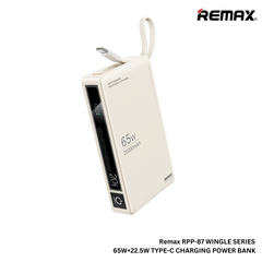 REMAX RPP-87 20000MAH WINGLE SERIES 65W+22.5W TYPE-C CABLED FAST CHARGING POWER BANK-(Beige))