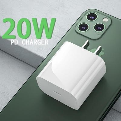 UGREEN CD238/137 IPhone 12 Charger, UGREEN 20W PD FAST CHARGER ONLY US, 20W PD, Fast Charger, Quick Charger ,Fast Charging/Wall Charger/Power Delivery/Power Adapter/type c to lightning