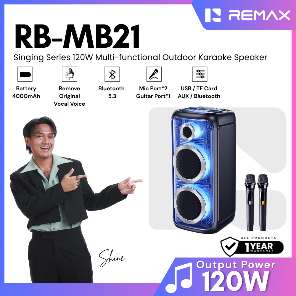 REMAX - RB-MB21 Singing Series 120W Multi-functional Outdoor Karaoke Speaker
