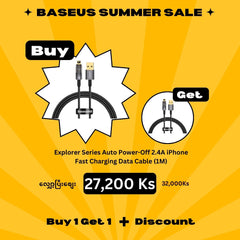 (Buy 1 Get 1) Baseus Explorer Series Auto Power-Off 2.4A iPhone Fast Charging Data Cable (1M) - Black