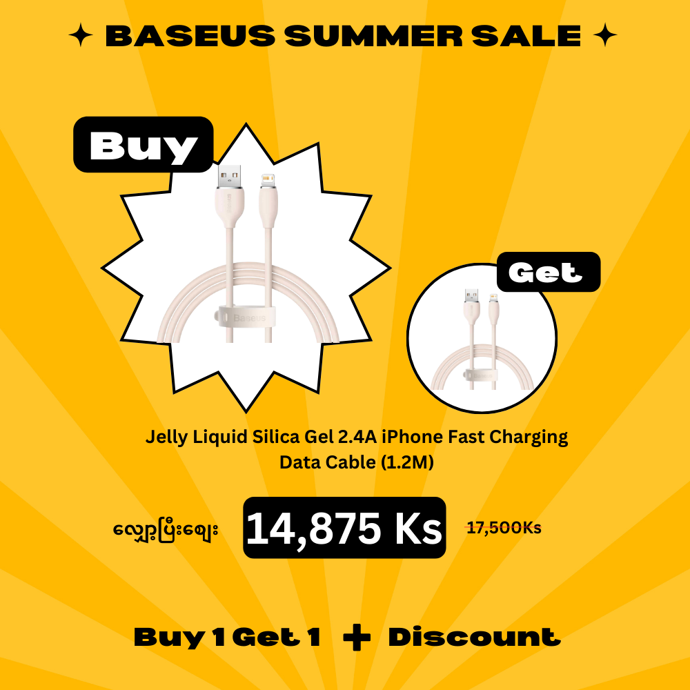 (Buy 1 Get 1) Baseus Jelly Liquid Silica Gel 2.4A iPhone Fast Charging Data Cable (1.2M) - Pink