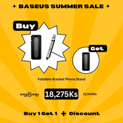 (Buy 1 Get 1) Baseus Foldable Bracket