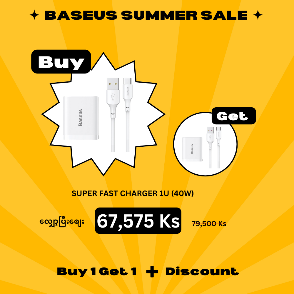 (Buy 1 Get 1) Baseus Super Fast Charger (Huawei Original Module) 1U 40W - White