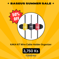 Baseus KAKA KIT Wire Cable Holder Organizer